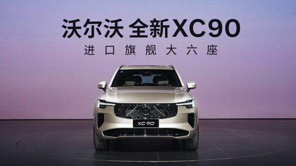 168配资官网 美国国家安全顾问沃尔兹及其副手将离职