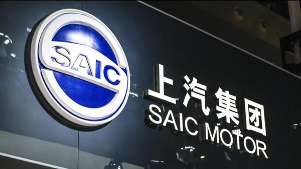 杠杆配资开户 天赐材料：拟投资约2.8亿美元在摩洛哥建设电解液与原材料一体化生产综合基地